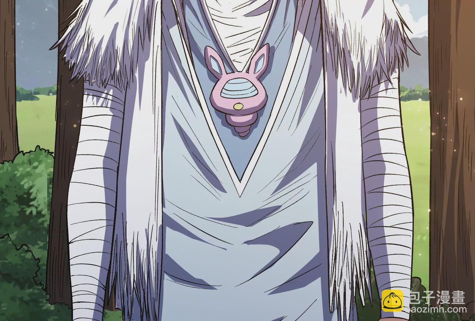 古神遊戲 - 第50話通緝！陰差陽錯的誤會！(2/3) - 8